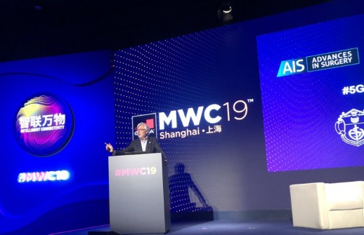 2019-06-28. MWC de Shanghai 2019. AIS Channel realiza la primera cirugía teleasistida 5G en Asia
